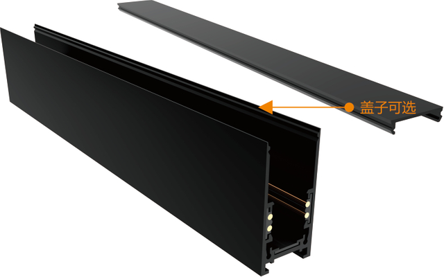 Carril magnético lineal montado en superficie/colgante 24V/48V